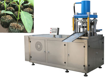 Tablet Press Hydraulic Press for Hydroponic Fodder Compression / Automatic Bio Tabs Press Machine